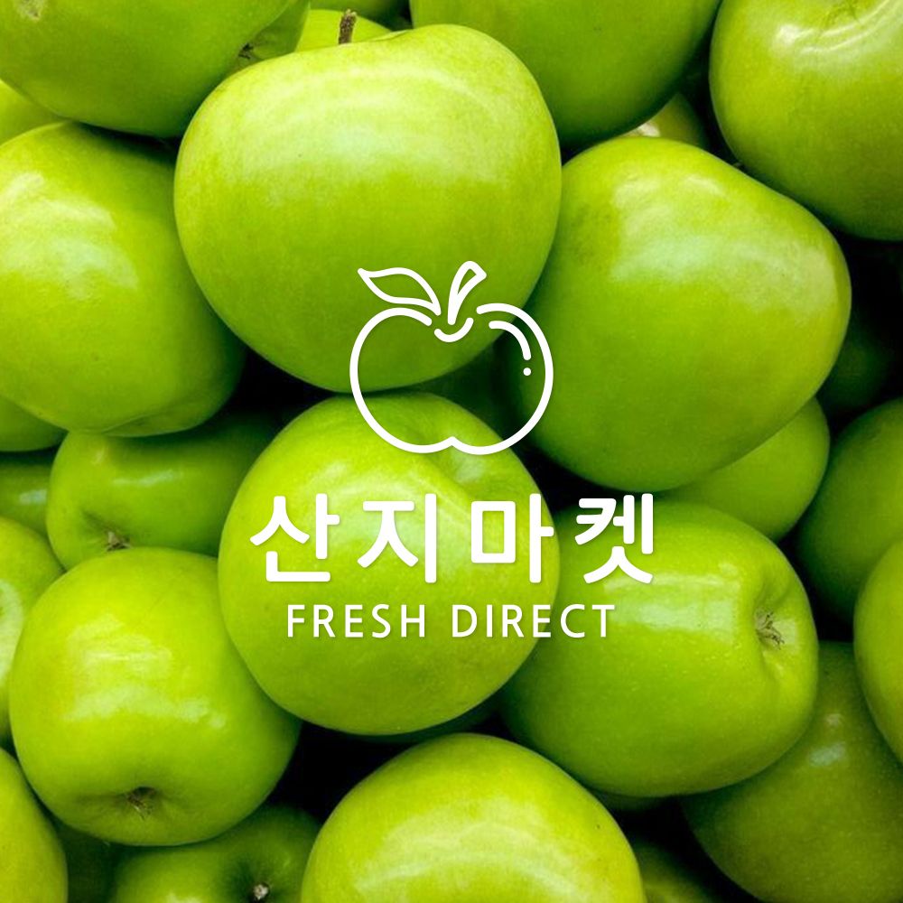 [산지마켓]제철 아오리 2kg 새콤달콤 여름사과 썸머킹 : 산지 마켓
