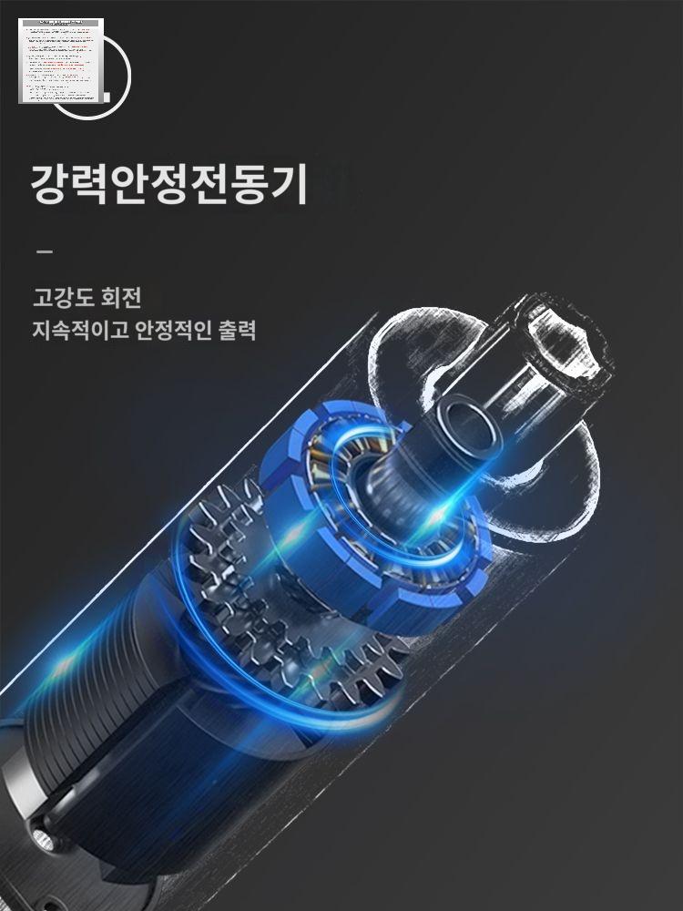 전동 충전식 전기 일자형 소형 드라이버 공구 - 상세 이미지 2
