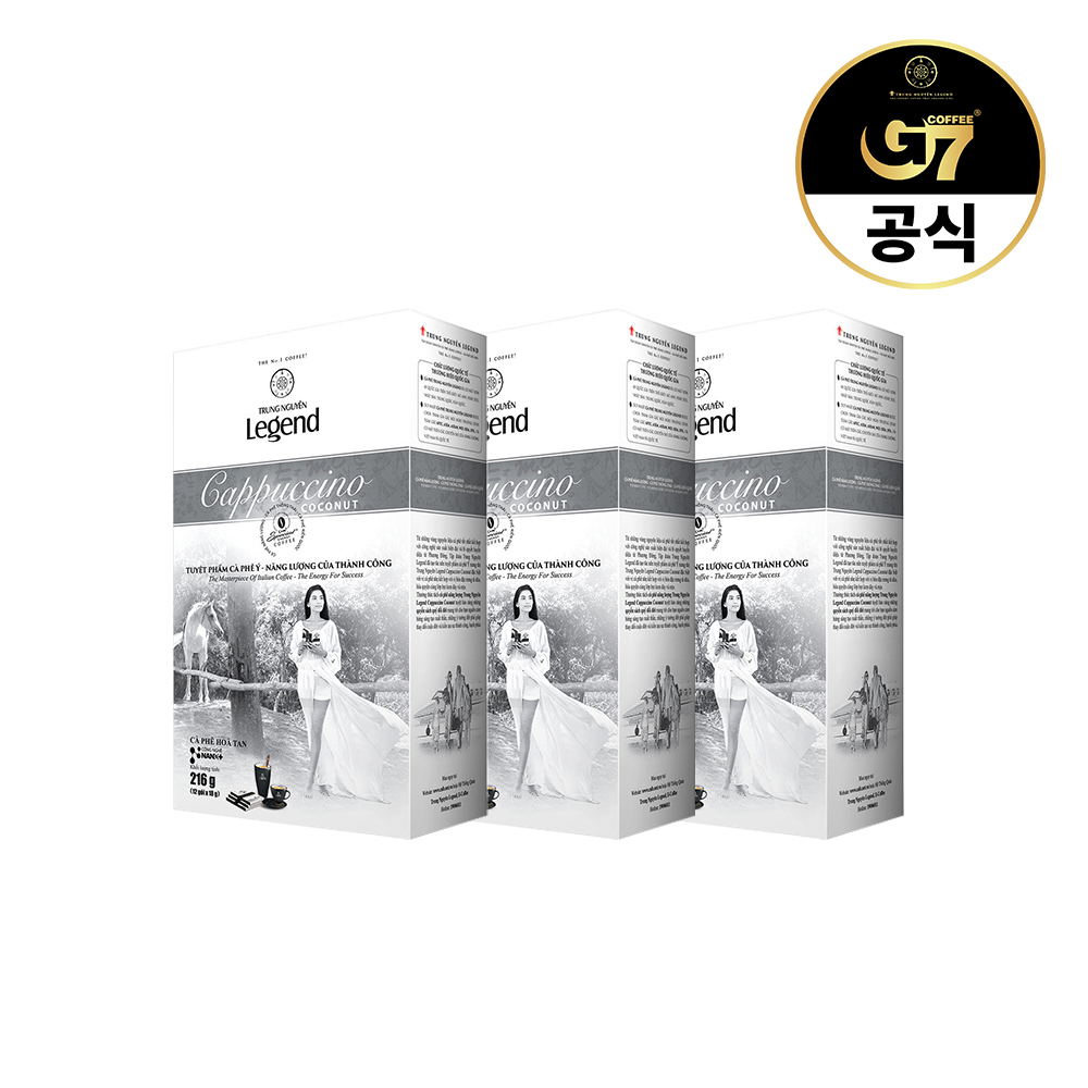 베트남커피 G7커피 쭝웬커피 카푸치노 코코넛커피