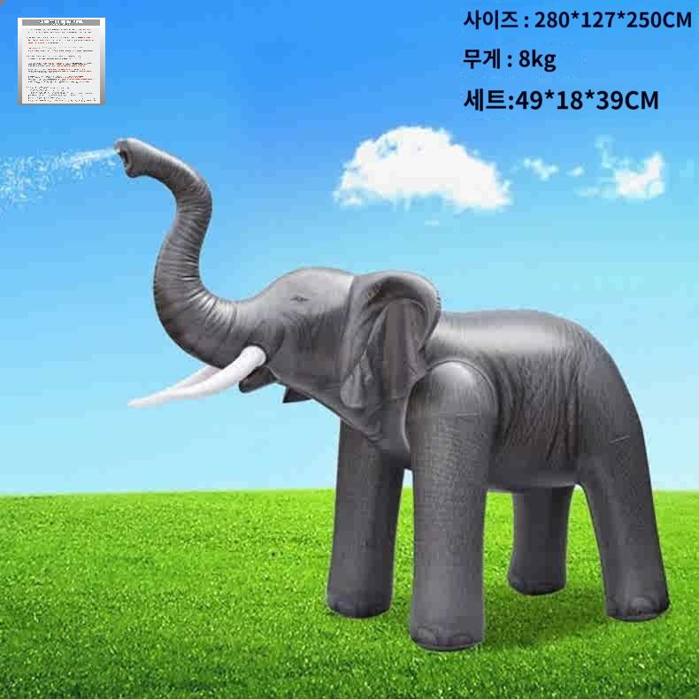 유 풍선 대형 튜브 물놀이 물풍선 스프레이 - 상세 이미지 3