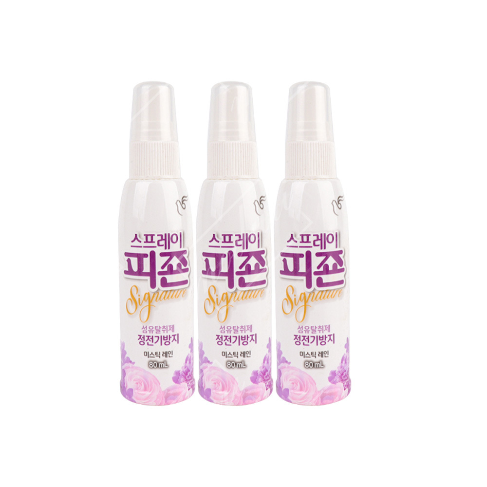 스프레이피죤 시그니처 미스틱레인 80ml 3개입 정전기 : 던밀삼촌