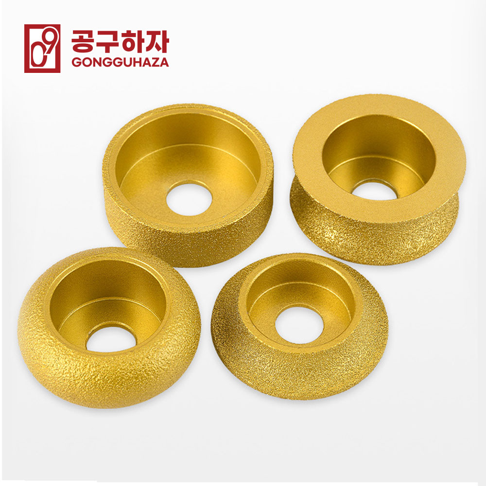 공구하자 공구 다이아몬드 그라인딩 휠 프렌치 사이드 20mm - 상세 이미지 3