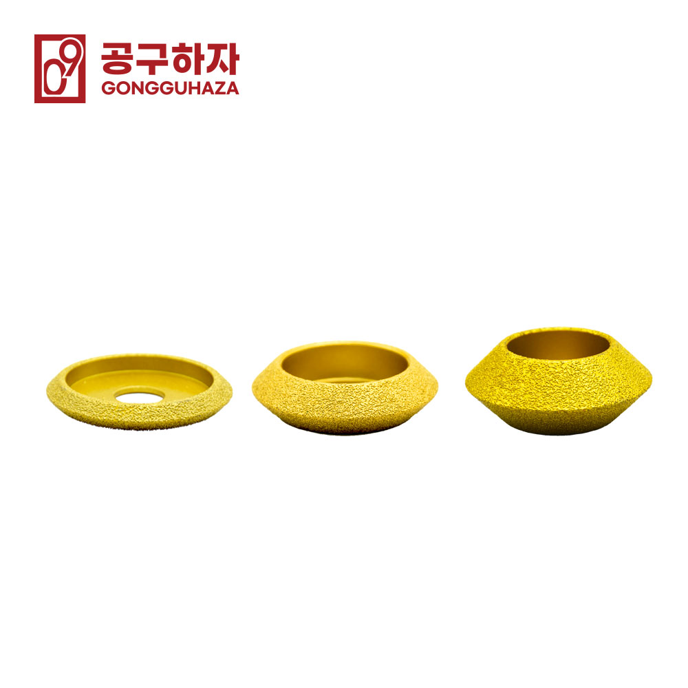 공구하자 공구 다이아몬드 그라인딩 휠 프렌치 사이드 20mm - 상세 이미지 5