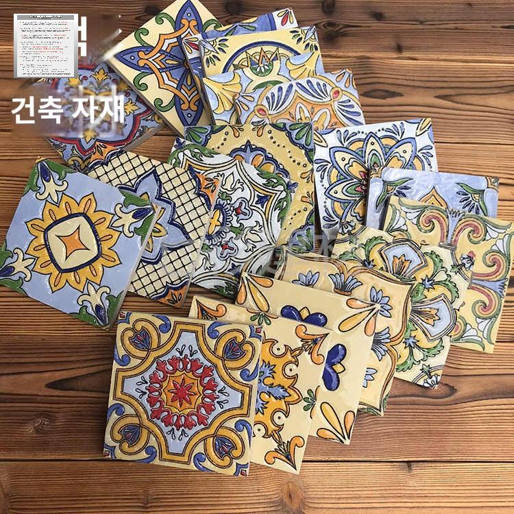 카페 바닥 주방 유럽풍 패턴 욕실 인테리어 빈티지타일 - 상품 이미지