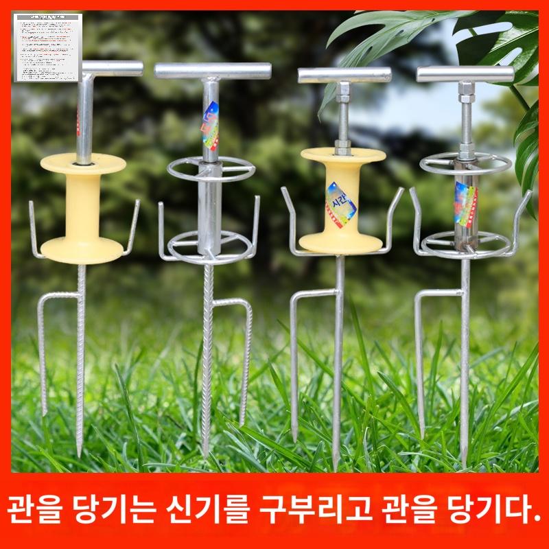 호스릴 꼬임 호스 과수원 방지기 농약호스 스틸 유인 - 상품 이미지