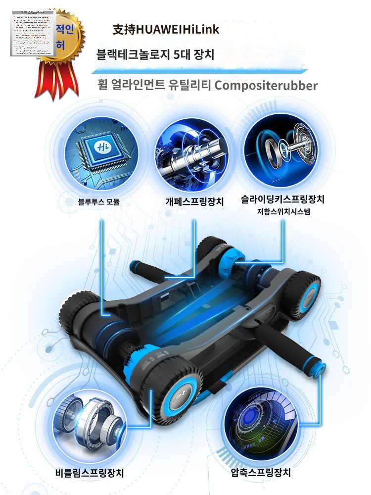 근육 유산소 홈트레이닝 자극 펌핑 홈짐 복부 운동 - 상세 이미지 2