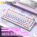LEOBOG Hi75 레오보그 알루미늄 유선 기계식 키보드 우주비행사 V3 황축 - 상세 이미지 5