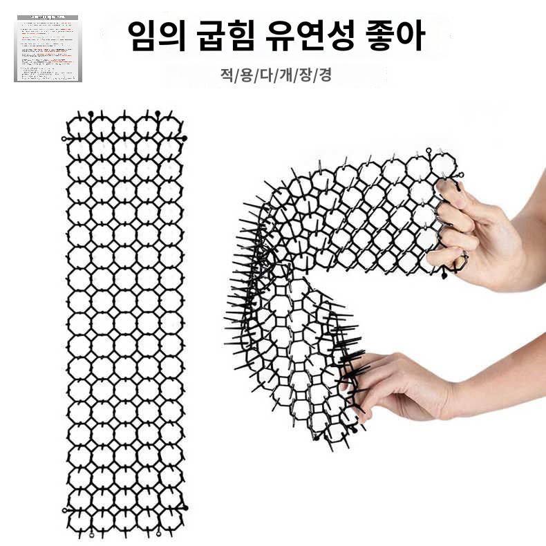고양이 출입 방지 매트 퇴치 가시패드 화단보호 - 상세 이미지 4