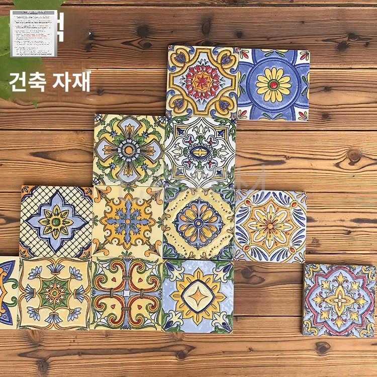 카페 바닥 주방 유럽풍 패턴 욕실 인테리어 빈티지타일 - 상세 이미지 2