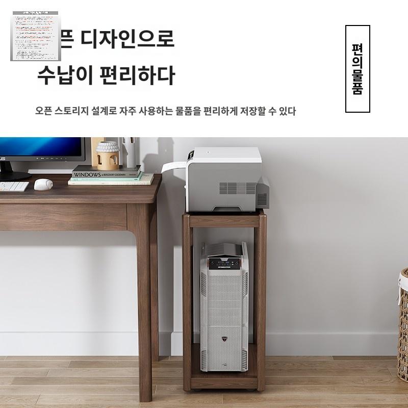 프린터기 본체 받침대 이동식 다이 컴퓨터 수납 - 상세 이미지 5