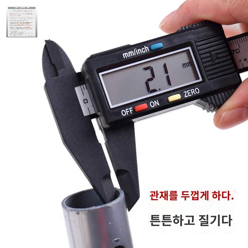 튜닝 접이식 건조대 간이 범퍼 카페인트 도색거치대 - 상세 이미지 3