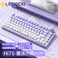 LEOBOG Hi75 레오보그 알루미늄 유선 기계식 키보드 우주비행사 V3 황축 - 상세 이미지 2