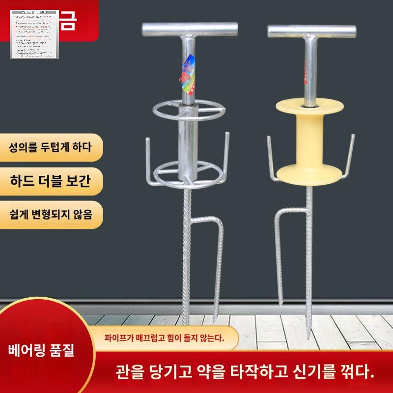 호스릴 꼬임 호스 과수원 방지기 농약호스 스틸 유인 - 상세 이미지 4