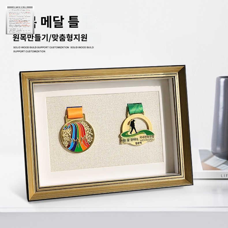 메달 보관함 훈장 기념 디스플레이 액자 다양한사이즈 - 상세 이미지 2