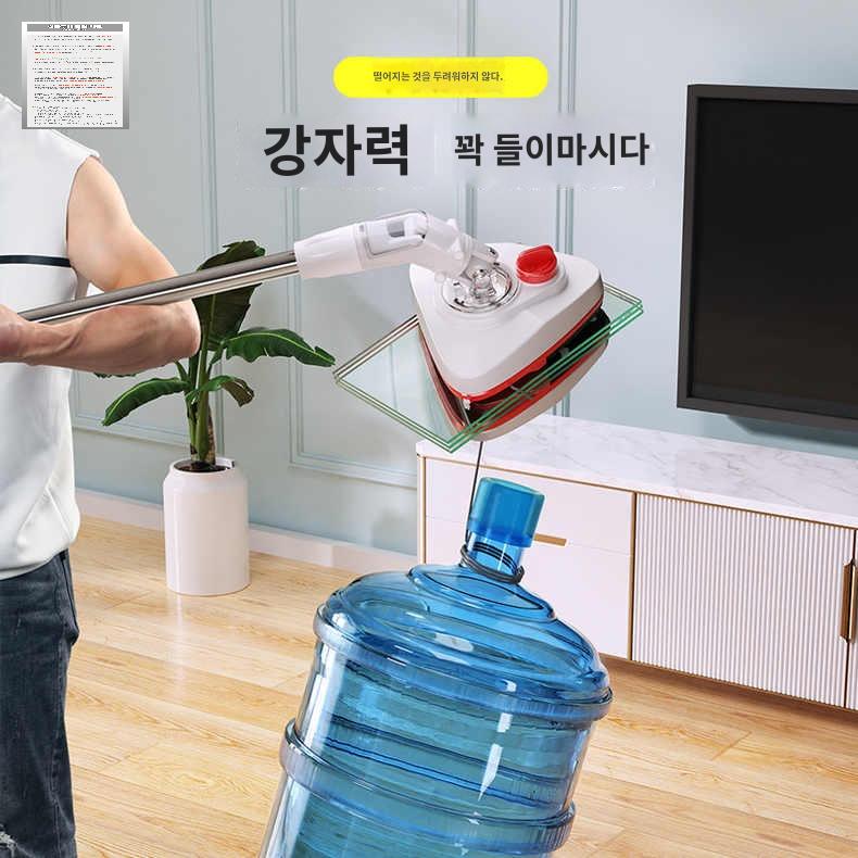 창문 베란다 아파트 청소기 유리창 닦이 자석 - 상세 이미지 3