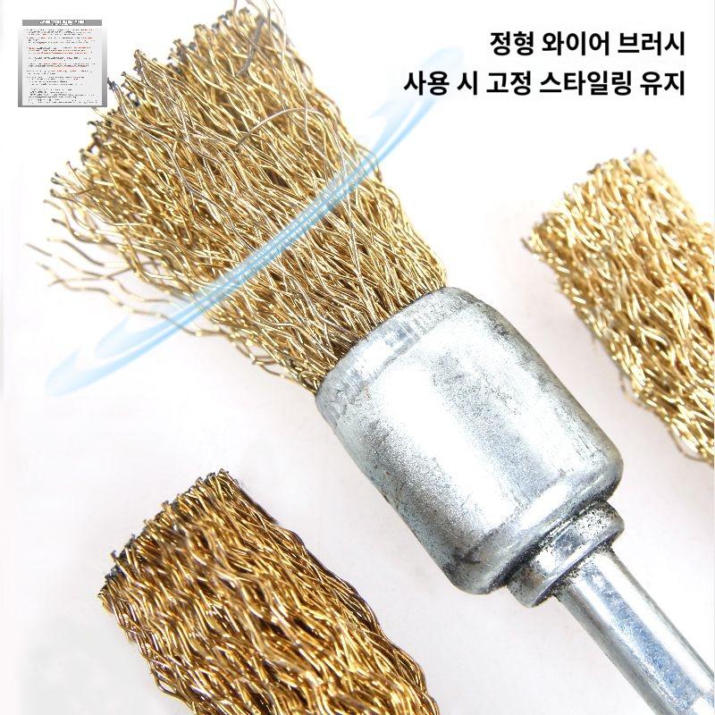 청소솔 드릴용 브러쉬 철수세미 전동드릴 헤드 철사 샌딩기 그라인더 - 상세 이미지 4