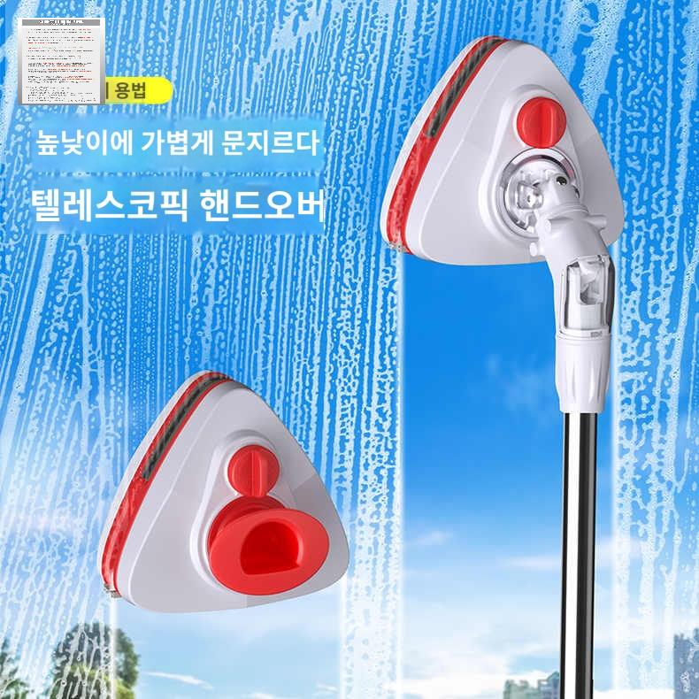 창문 베란다 아파트 청소기 유리창 닦이 자석 - 상세 이미지 2