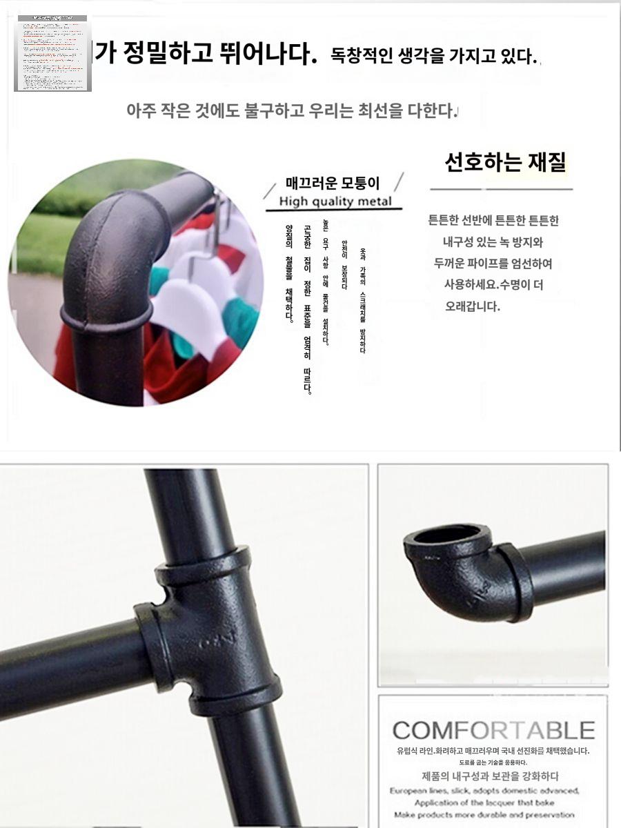 의류창고 옷가게 행거 매장용 공장 튼튼한 세탁소 - 상세 이미지 3
