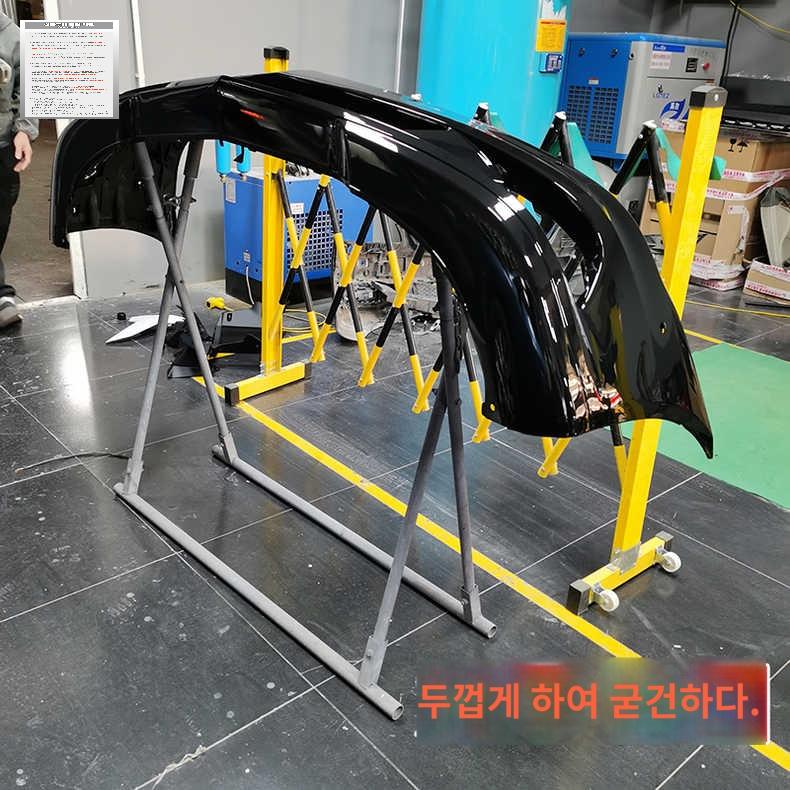 튜닝 접이식 건조대 간이 범퍼 카페인트 도색거치대 - 상세 이미지 2