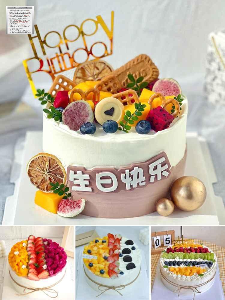 소품 가짜 케이크 샘플 장식품 스튜디오 촬영소품 촬영용 모형케이크 - 상세 이미지 5