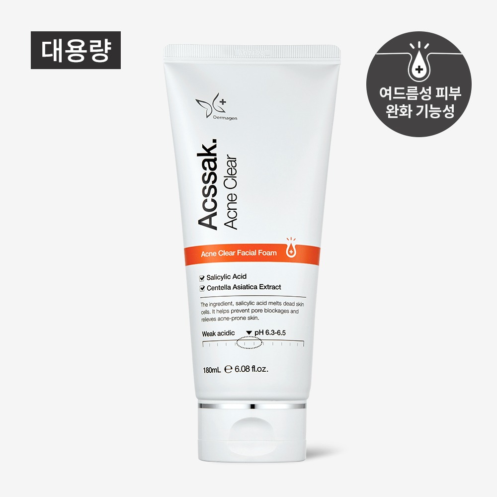 더마겐 극세사보습 선크림 시카로운크림외 손상피부 케어크림 Best 8종 이미지 8