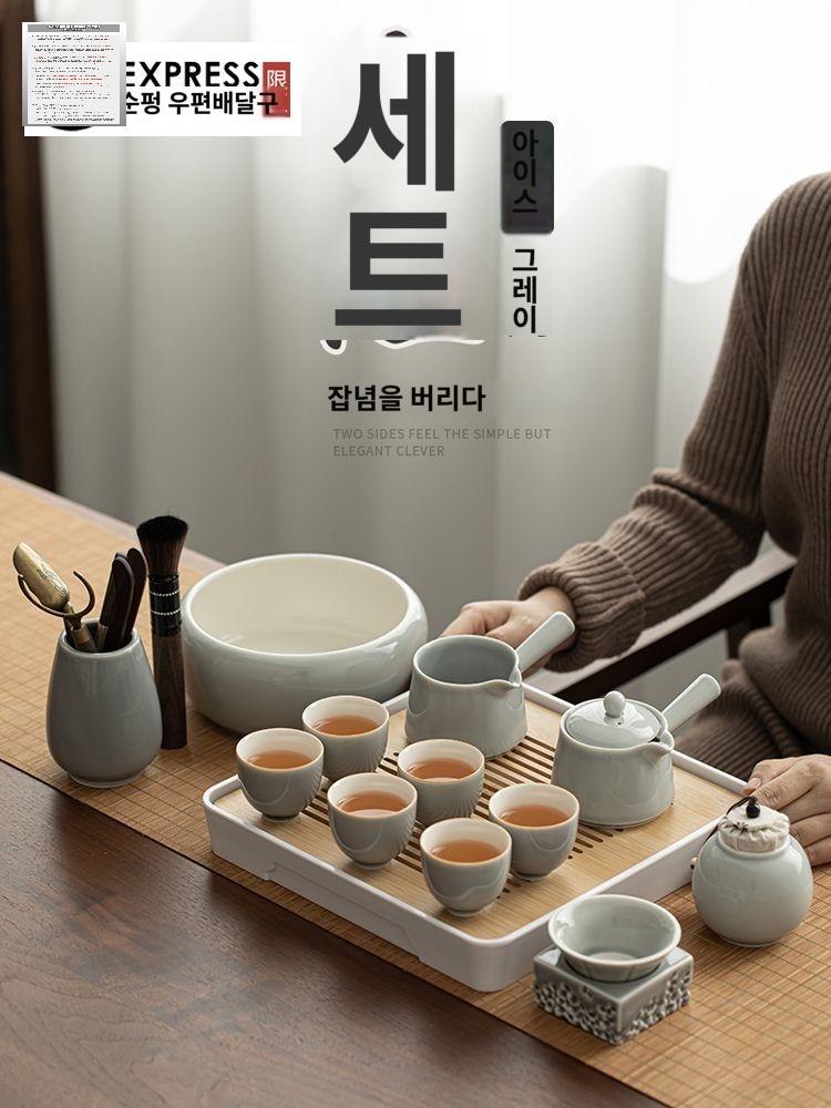 다기세트 찾잔 티핏 다도세트 차판 - 상품 이미지