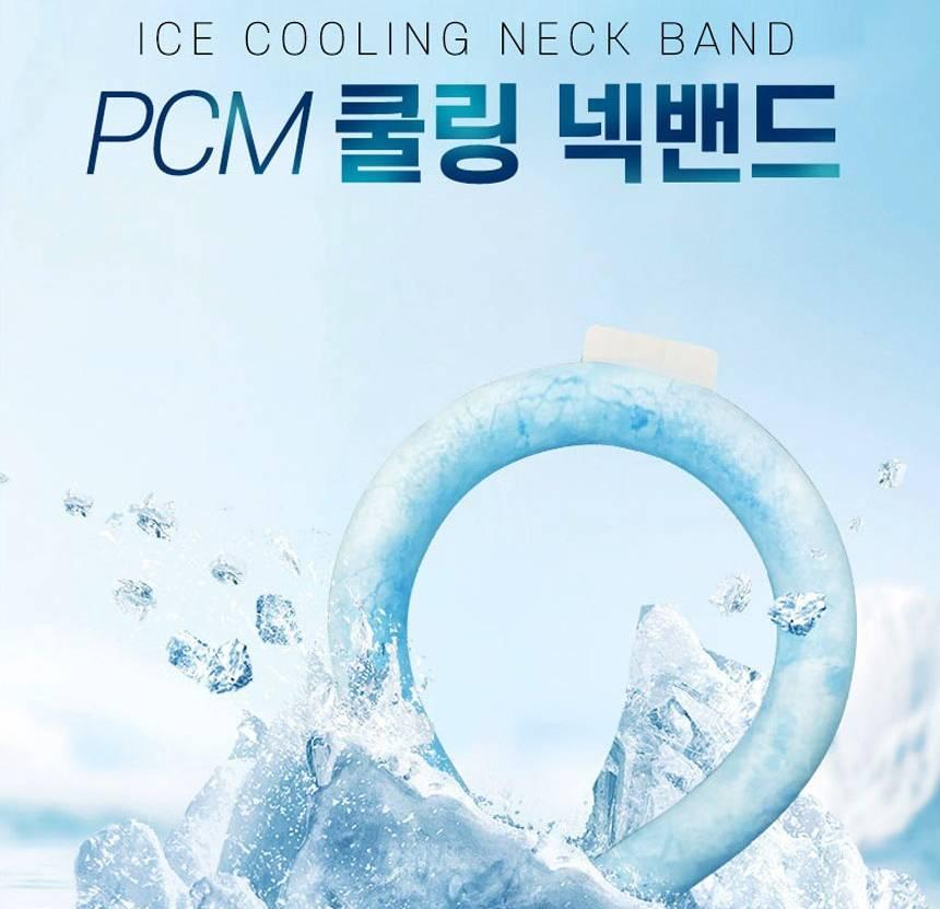 냉 목에 거는 아이스 냉스카프 목에 거는 얼음 스카프 - 상세 이미지 2