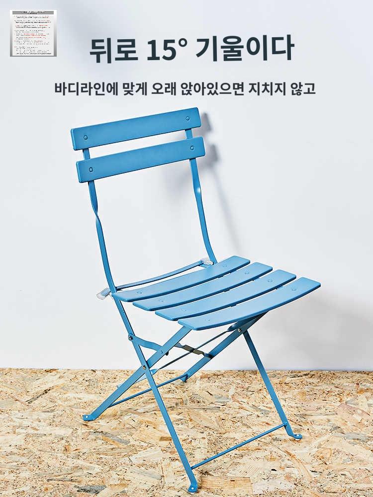 철제 테이블 세트 대기실 인테리어 정원 펜션 2인 실외 - 상세 이미지 3