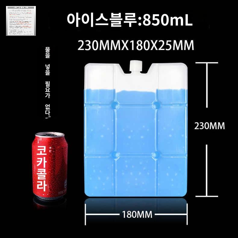 초밥 음식 식당용 이동식 냉장 보냉 미니쇼케이스 뷔페 - 상세 이미지 4