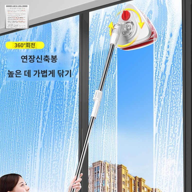 창문 베란다 아파트 청소기 유리창 닦이 자석 - 상세 이미지 5