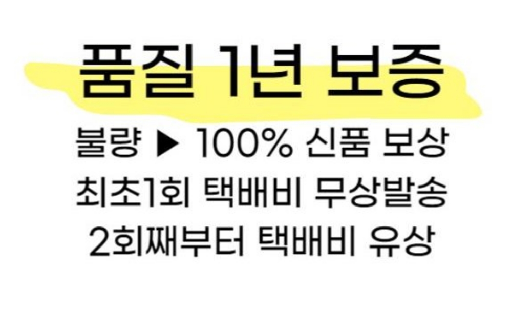 바디엠 아토피 긁음방지 장갑 실리콘 손싸개 5개입 - 상세 이미지 5