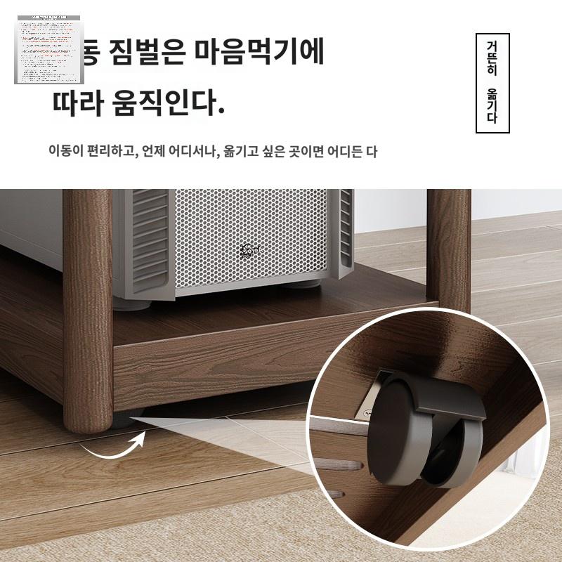 프린터기 본체 받침대 이동식 다이 컴퓨터 수납 - 상세 이미지 4