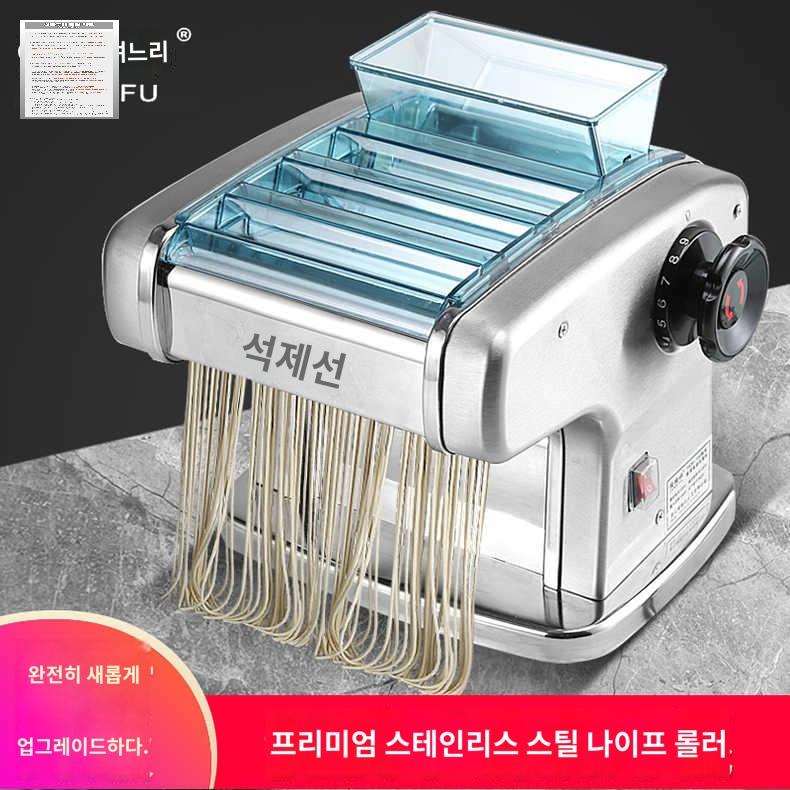 우동 파스타 칼국수 제조기 국수기계 소면 자동제면기 - 상품 이미지