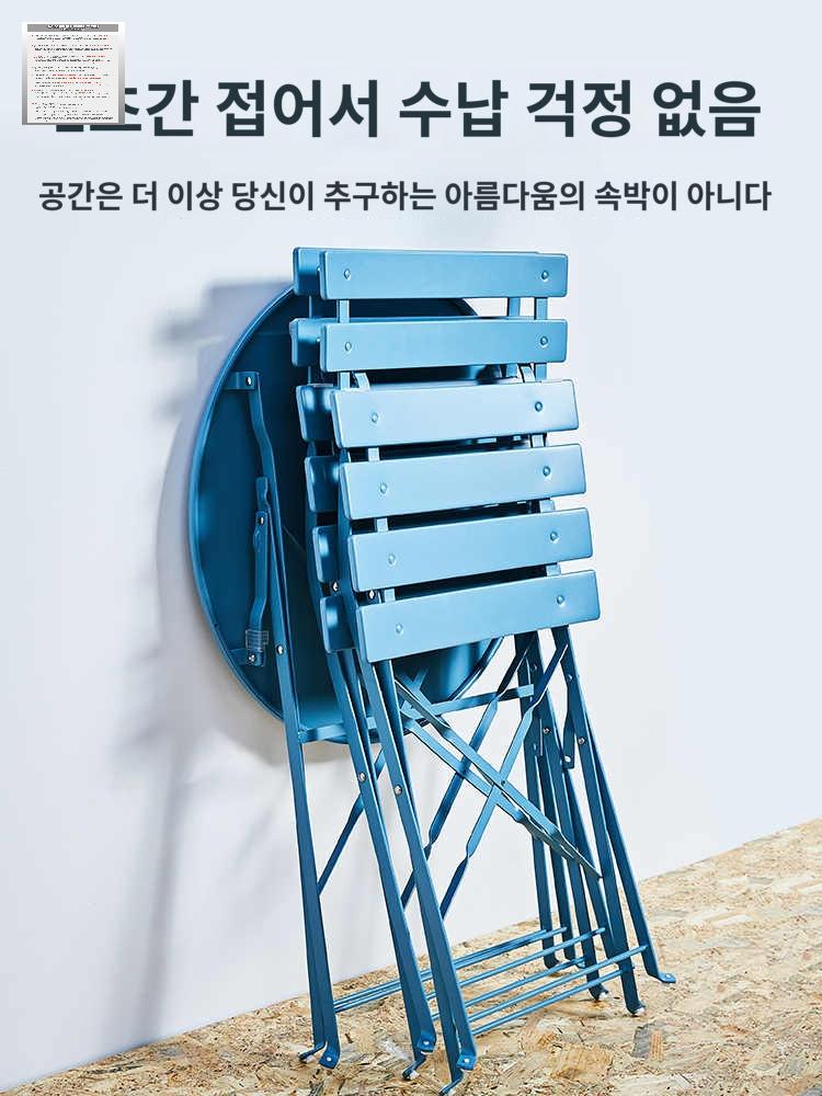 철제 테이블 세트 대기실 인테리어 정원 펜션 2인 실외 - 상세 이미지 2