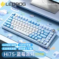 LEOBOG Hi75 레오보그 알루미늄 유선 기계식 키보드 우주비행사 V3 황축 - 상세 이미지 4