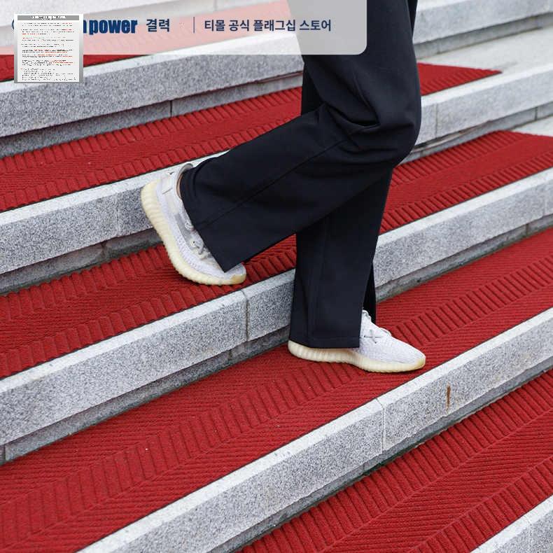 야외 패드 매트 마감재 미끄럼방지 계단 논슬립 - 상품 이미지
