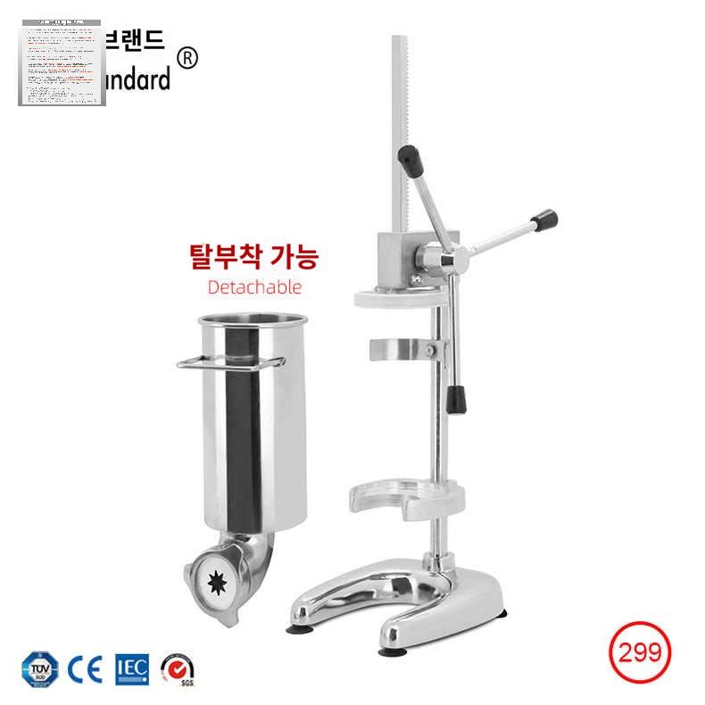 추러스 휴게소 업소용 츄러스 기계 푸드트럭 메이커 - 상세 이미지 3