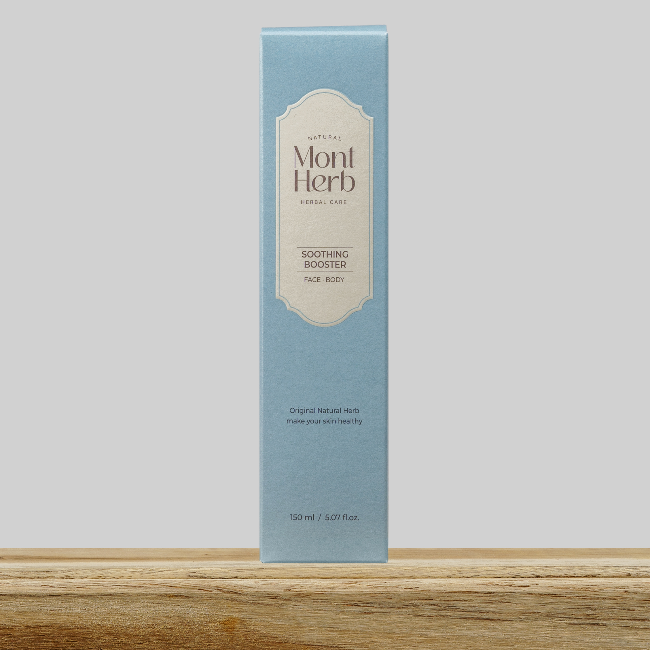 몽뜨허브 아토 수딩 부스터 150ml / 긁지말고 뿌리세요 건조함으로 인한 가려움증 완화 미스트