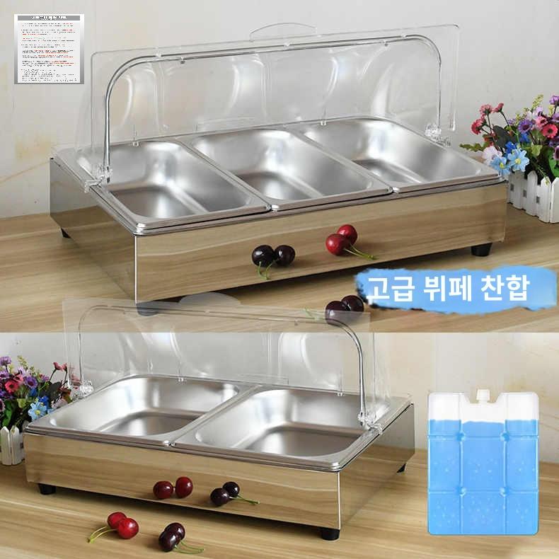 초밥 음식 식당용 이동식 냉장 보냉 미니쇼케이스 뷔페 - 상품 이미지