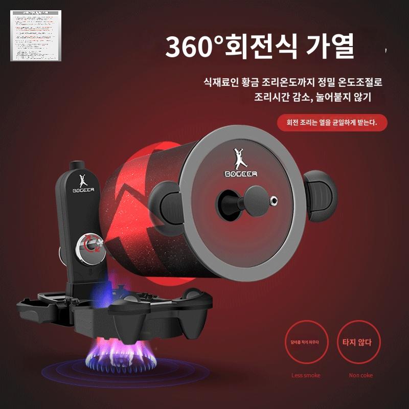 볶음밥 통돌이 회전 오븐 볶음기 바베큐 - 상세 이미지 3