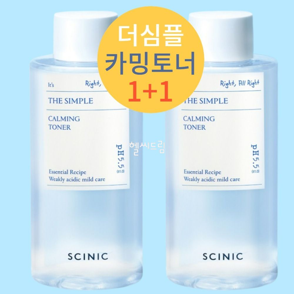 1+1 싸이닉 더 심플 비건 카밍 토너 대용량 저자극 민감성 피부 진정 순한 싸이닉토너 : -헬씨드림-