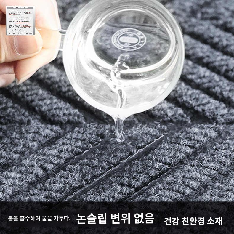 야외 패드 매트 마감재 미끄럼방지 계단 논슬립 - 상세 이미지 4
