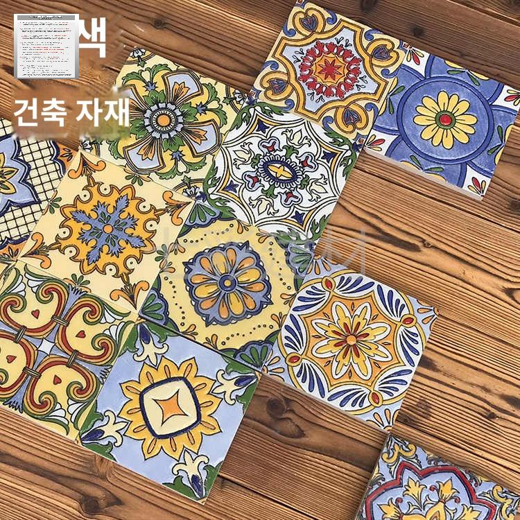 카페 바닥 주방 유럽풍 패턴 욕실 인테리어 빈티지타일 - 상세 이미지 3