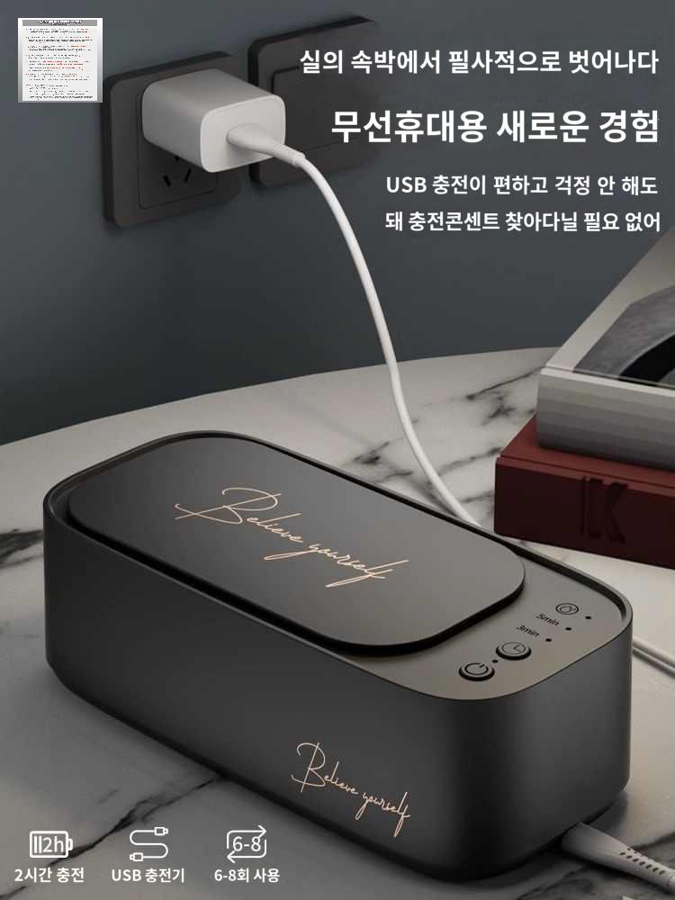 세척기 귀금속 시계 렌즈 액세서리 - 상세 이미지 5