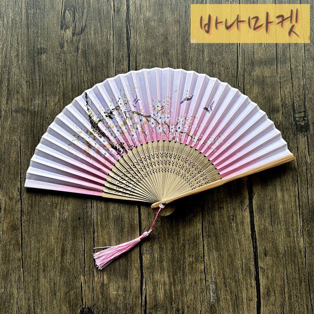 접이식 포켓 부채 휴대용 접는 전통 꽃부채 판촉물 판촉물부채 : 1바나바나