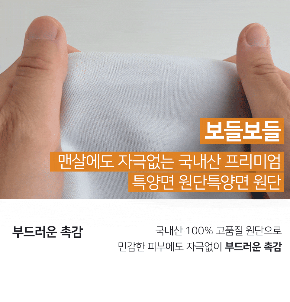 [95-110] 투웨이 오버핏 후드집업 3color 간절기 빅사이즈 봄 여름 가을 겨울 특양면 기모 상세 이미지 13