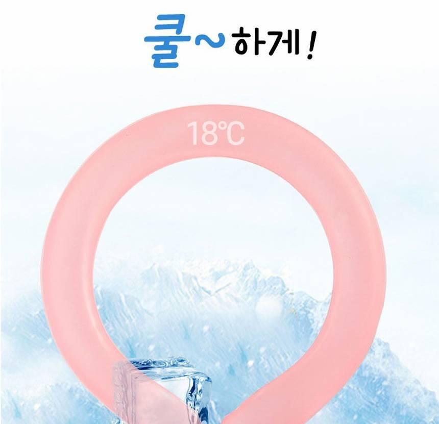 냉 목에 거는 아이스 냉스카프 목에 거는 얼음 스카프 - 상세 이미지 4