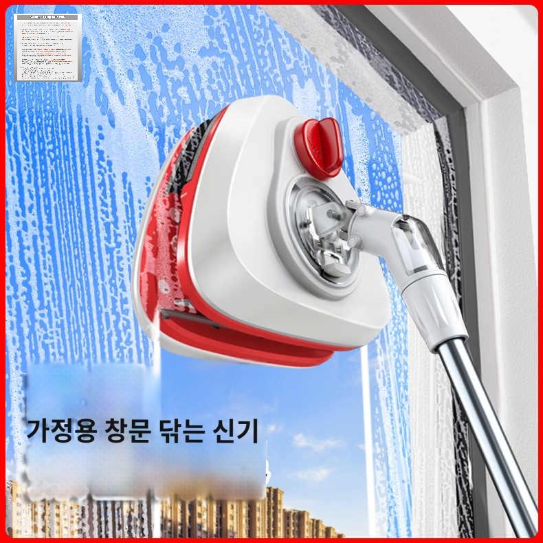 창문 베란다 아파트 청소기 유리창 닦이 자석 - 상품 이미지