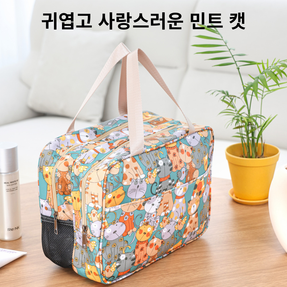 수영가방 방수 메쉬 목욕 생존수영 물놀이가방 이미지 8
