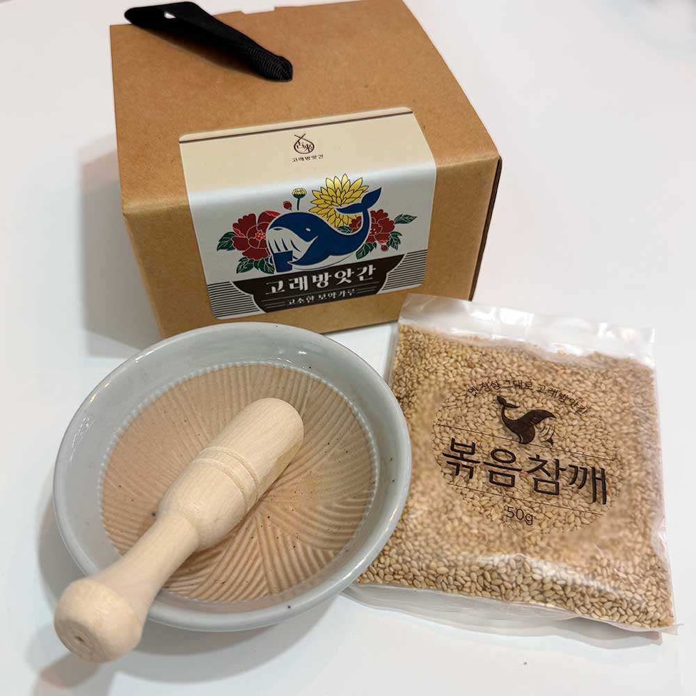 이천도자기 깨절구 볶음참깨 선물포장 - 상품 이미지